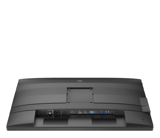 PHILIPS 27B2G5200/00 - 1317853 - zdjęcie 7